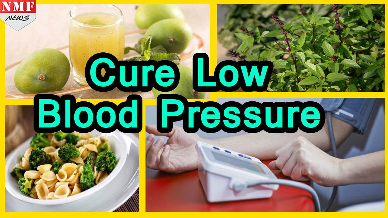 Best Home Remedies to cure LOW BLOOD PRESSURE