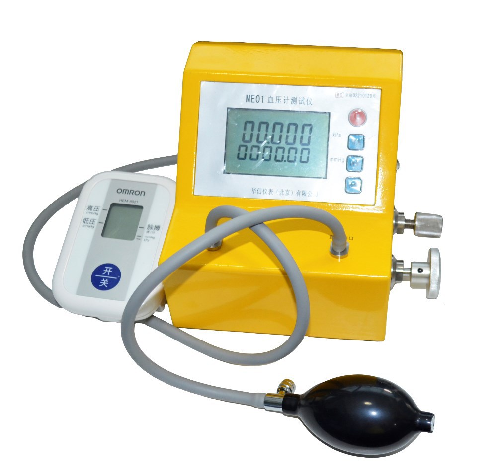 How do you calibrate an Omron blood pressure monitor?