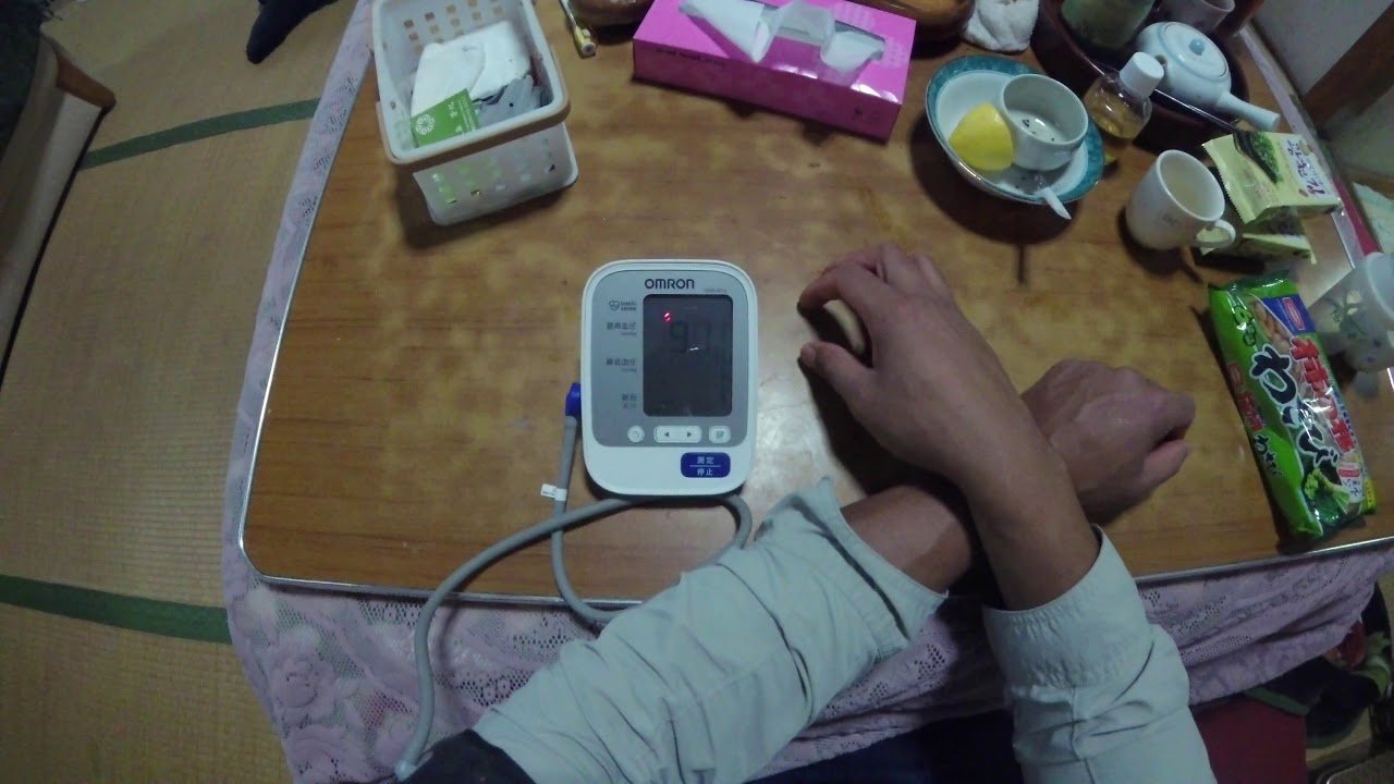 How to Check My Blood Pressure with an Omron Blood ...